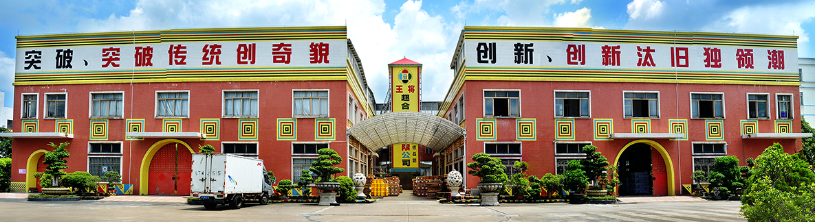 公司簡(jiǎn)介.jpg 公司簡(jiǎn)介.jpg